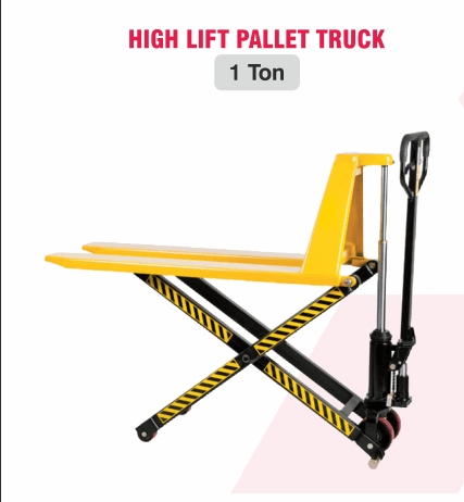 SS High Lift HPT